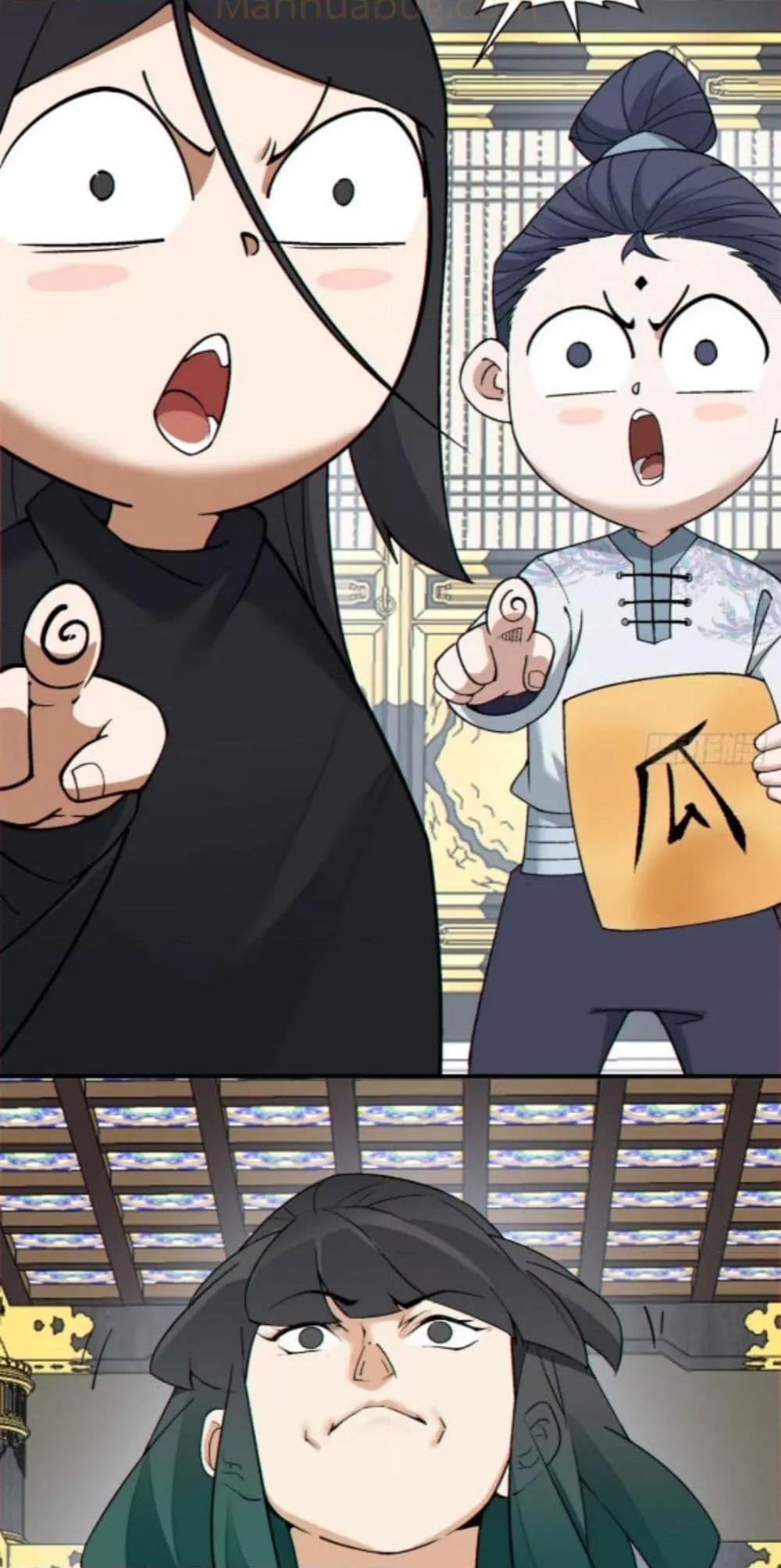 Manga-lc-com อ่านมังงะ อ่านการ์ตูน ออนไลน์ ฟรี MyDisciplesAr ตอนที่ 1 2 3 4 5 6 7 8 9 10 11 12 13 14 ฟรี ไม่มีโฆษณา Manga-lc - อ่าน มังงะ อ่าน การ์ตูน ออนไลน์ อ่านมังงะ ฟรี