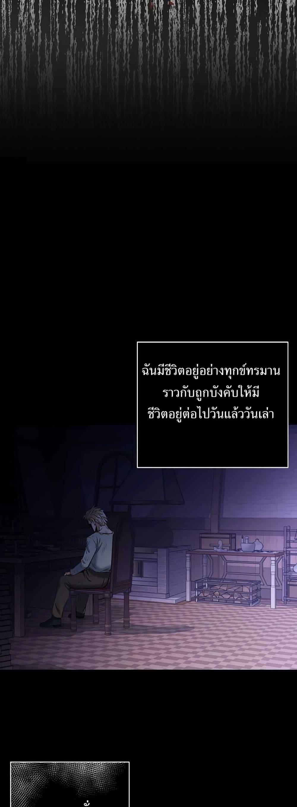 Manga-lc-com อ่านมังงะ อ่านการ์ตูน ออนไลน์ ฟรี Kill the Emperor ตอนที่ 1 2 3 4 5 6 7 8 9 10 11 12 13 14 ฟรี ไม่มีโฆษณา Manga-lc - อ่าน มังงะ อ่าน การ์ตูน ออนไลน์ อ่านมังงะ ฟรี