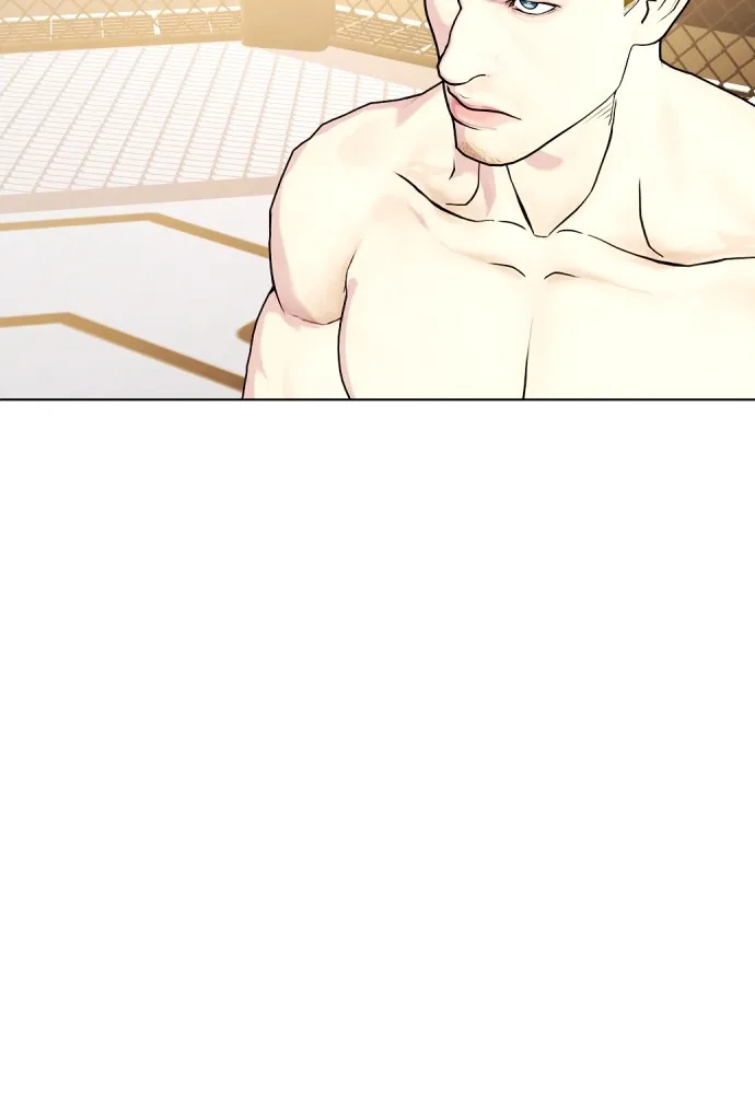 หมาหัวเน่าเก๋าเกินไป ตอนที่ 80 รูปที่ 140