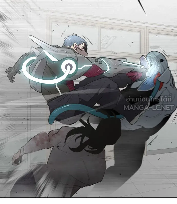 ยุคแห่งยอดมนุษย์ ตอนที่ 65 รูปที่ 3