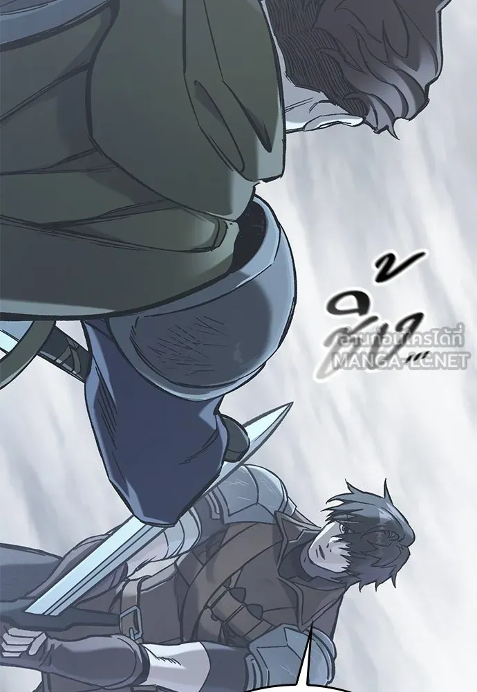 อัศวินวันเดียว ตอนที่ 20 รูปที่ 126