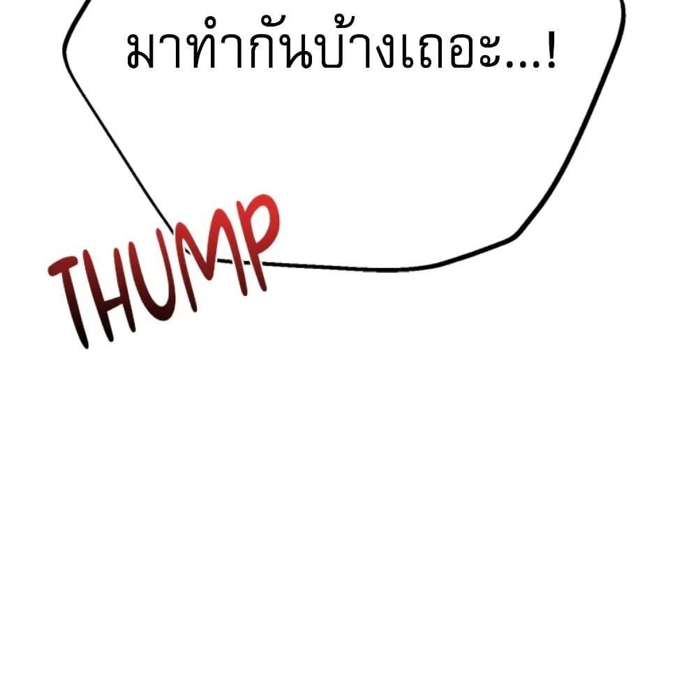 Doujin-Lc- อ่าน โดจิน มังฮวา เกาหลี ญี่ปุ่น จีน แปลไทย Sex Story ตอนที่ 1 2 3 4 5 6 7 8 9 10 11 12 13 14 ฟรี ไม่มีโฆษณา อ่าน โดจิน Manhwa เกาหลี ญี่ปุ่น จีน เรามีครบ คัดมาให้เน้นๆ โดจิน 18+ รับประกันความฟินโดย  Doujin Lc