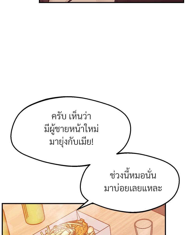 Doujin-Lc- อ่าน โดจิน มังฮวา เกาหลี ญี่ปุ่น จีน แปลไทย Tutoring the Lonely Missus ตอนที่ 1 2 3 4 5 6 7 8 9 10 11 12 13 14 ฟรี ไม่มีโฆษณา อ่าน โดจิน Manhwa เกาหลี ญี่ปุ่น จีน เรามีครบ คัดมาให้เน้นๆ โดจิน 18+ รับประกันความฟินโดย  Doujin Lc
