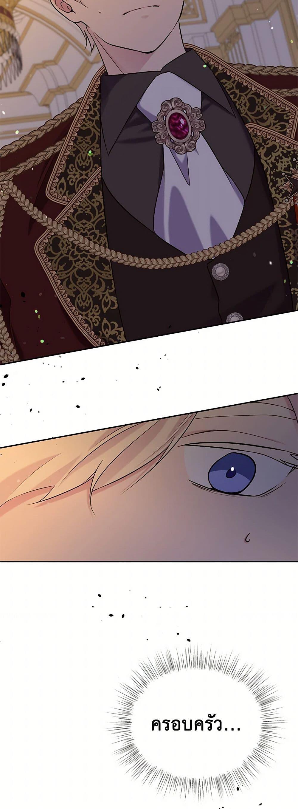 Manga-lc-com อ่านมังงะ อ่านการ์ตูน ออนไลน์ ฟรี My Goal is to Live a Long ตอนที่ 1 2 3 4 5 6 7 8 9 10 11 12 13 14 ฟรี ไม่มีโฆษณา Manga-lc - อ่าน มังงะ อ่าน การ์ตูน ออนไลน์ อ่านมังงะ ฟรี