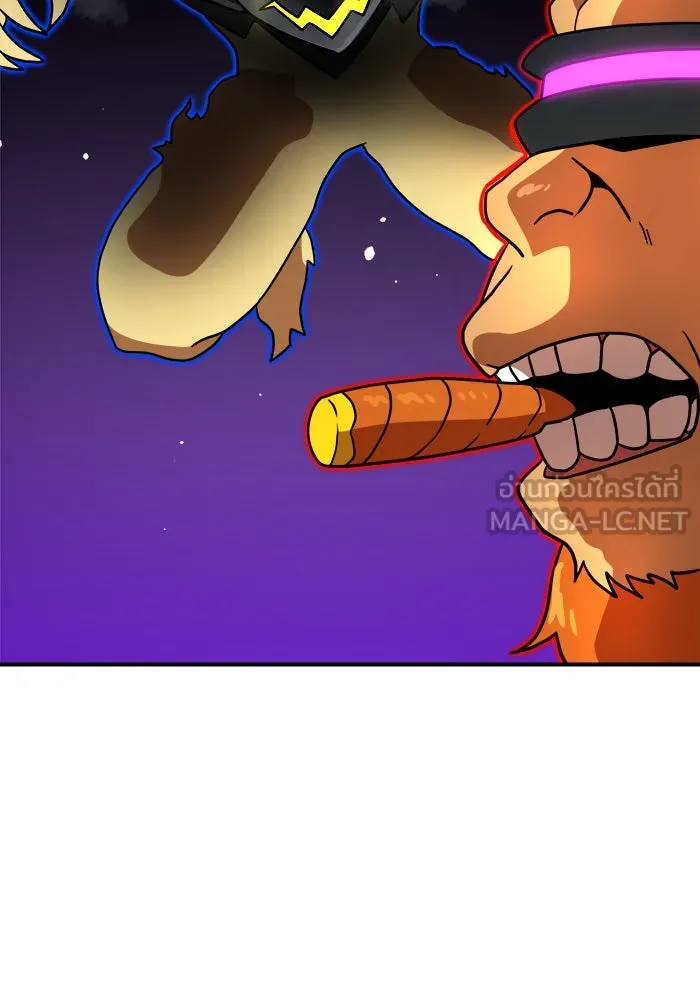 Double Click ตอนที่ 83 รูปที่ 111