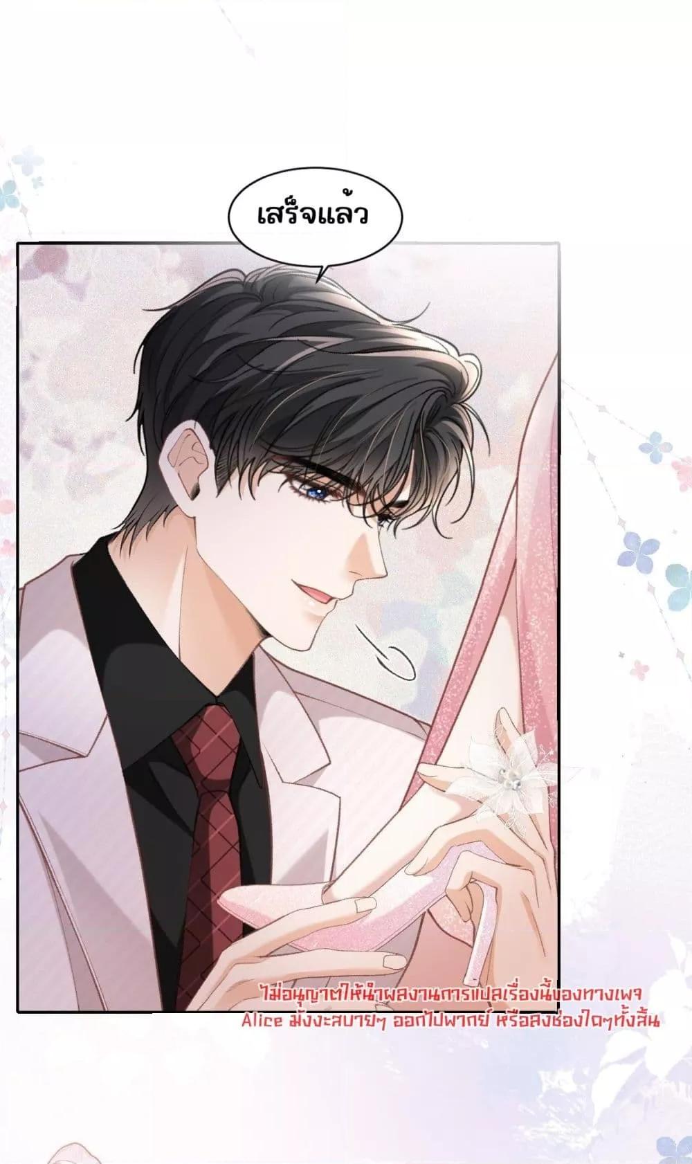 Manga-lc-com อ่านมังงะ อ่านการ์ตูน ออนไลน์ ฟรี OneNightStand ตอนที่ 1 2 3 4 5 6 7 8 9 10 11 12 13 14 ฟรี ไม่มีโฆษณา Manga-lc - อ่าน มังงะ อ่าน การ์ตูน ออนไลน์ อ่านมังงะ ฟรี