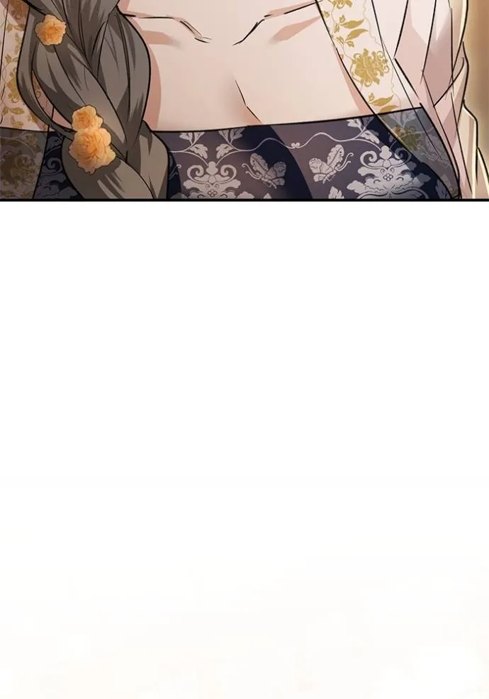 ยามหมาป่าทมิฬเพรียกห ตอนที่ 16 รูปที่ 128