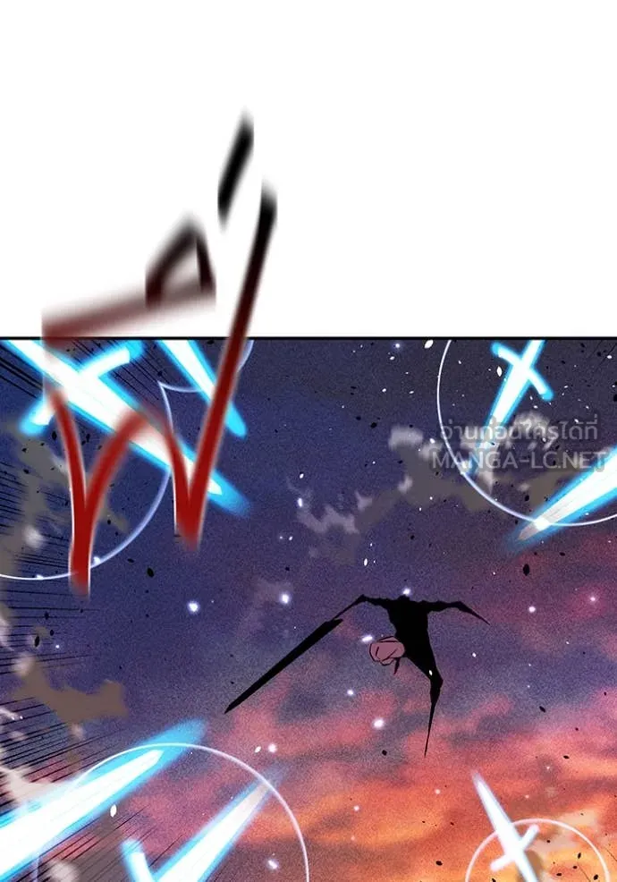 แยกร่าง ล่าอัตโนมัติ ตอนที่ 171 รูปที่ 56