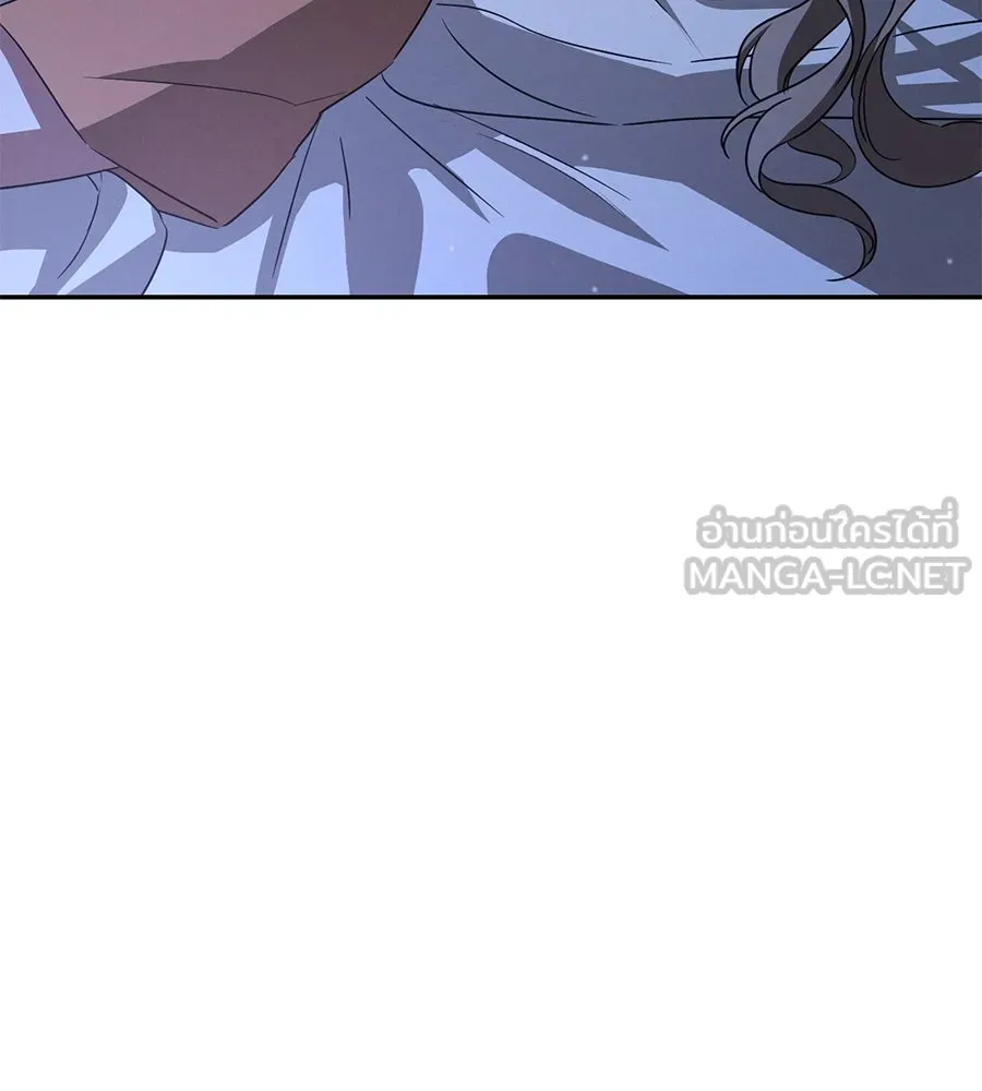 เรือนจำรัก ตอนที่ 18 รูปที่ 150