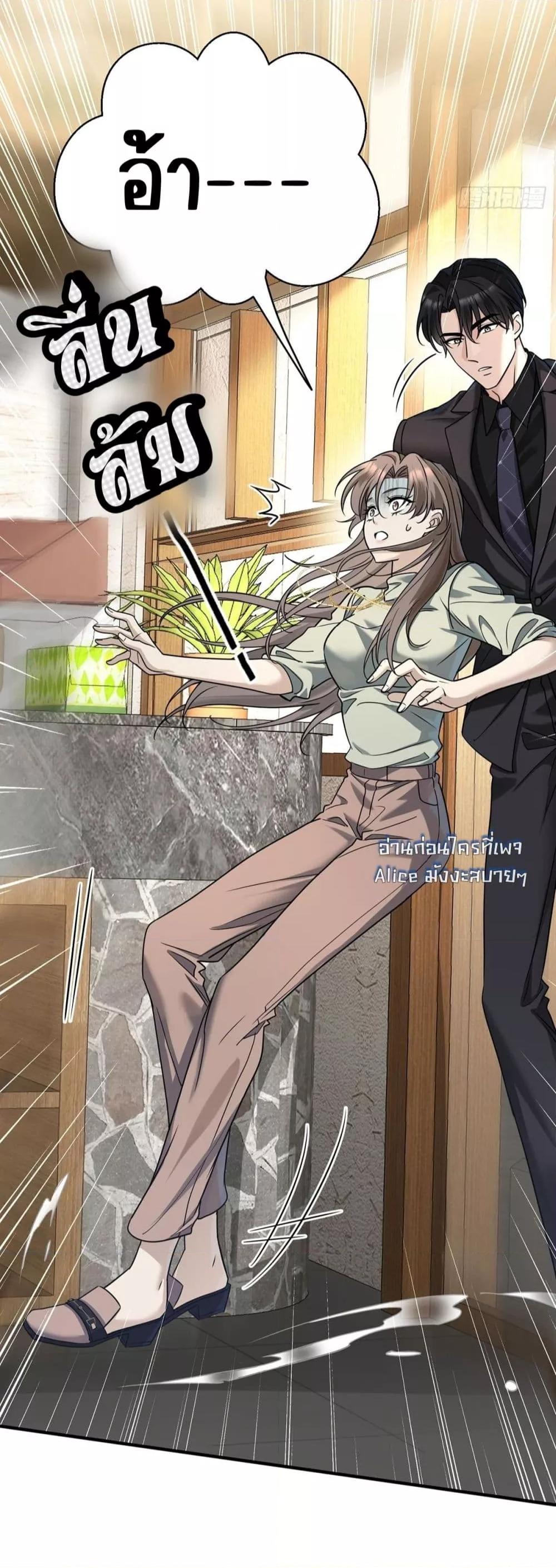 Manga-lc-com อ่านมังงะ อ่านการ์ตูน ออนไลน์ ฟรี AfterBreaking ตอนที่ 1 2 3 4 5 6 7 8 9 10 11 12 13 14 ฟรี ไม่มีโฆษณา Manga-lc - อ่าน มังงะ อ่าน การ์ตูน ออนไลน์ อ่านมังงะ ฟรี