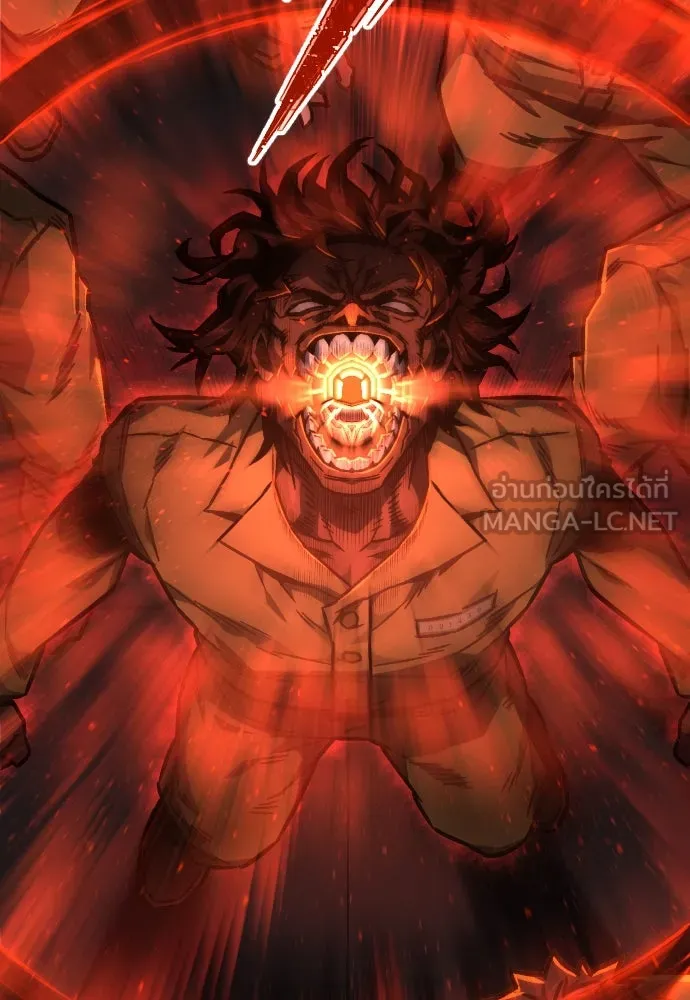 เพชฌฆาตลงทัณฑ์ ตอนที่ 2 รูปที่ 123