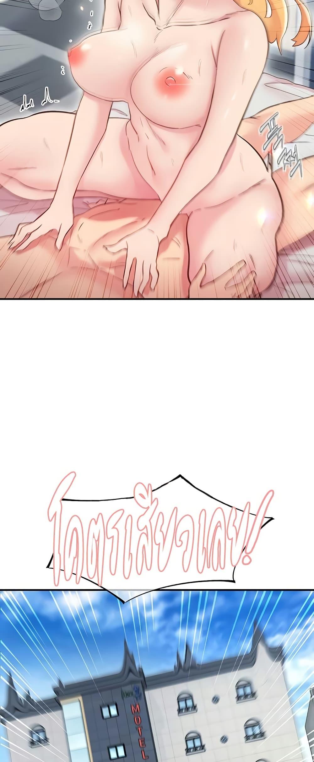 Doujin-Lc- อ่าน โดจิน มังฮวา เกาหลี ญี่ปุ่น จีน แปลไทย Tremors ตอนที่ 1 2 3 4 5 6 7 8 9 10 11 12 13 14 ฟรี ไม่มีโฆษณา อ่าน โดจิน Manhwa เกาหลี ญี่ปุ่น จีน เรามีครบ คัดมาให้เน้นๆ โดจิน 18+ รับประกันความฟินโดย  Doujin Lc