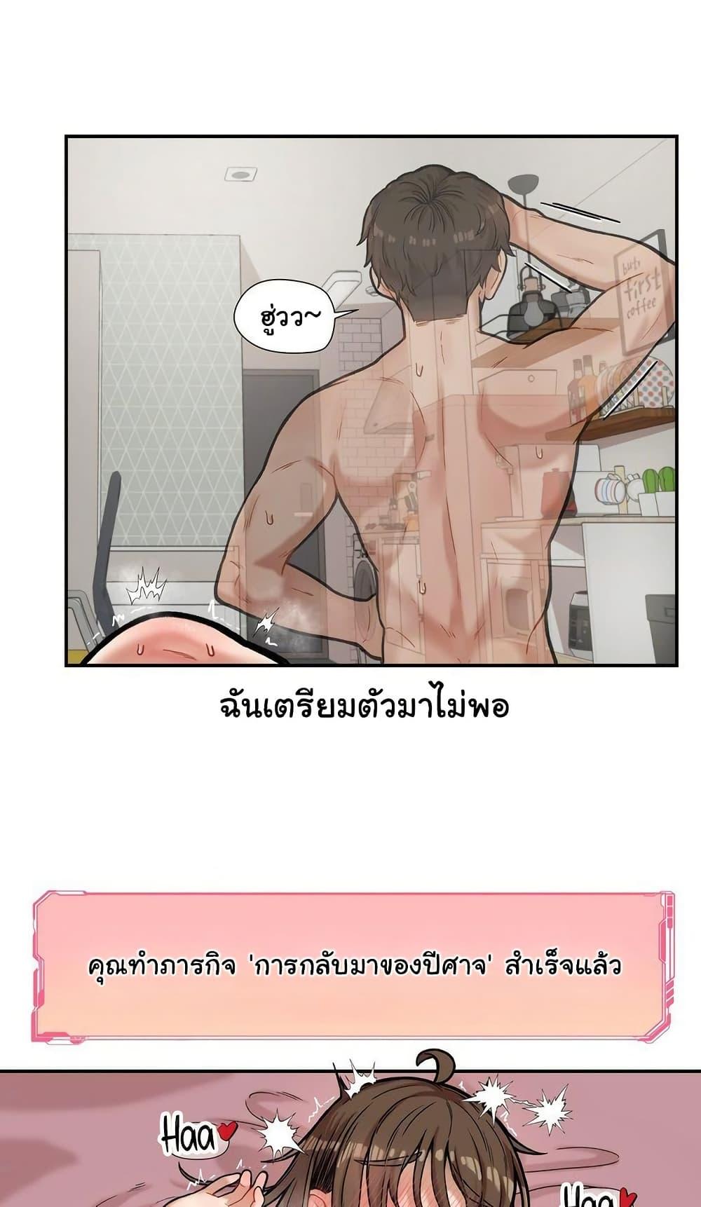 Doujin-Lc- อ่าน โดจิน มังฮวา เกาหลี ญี่ปุ่น จีน แปลไทย An Invisible Kiss ตอนที่ 1 2 3 4 5 6 7 8 9 10 11 12 13 14 ฟรี ไม่มีโฆษณา อ่าน โดจิน Manhwa เกาหลี ญี่ปุ่น จีน เรามีครบ คัดมาให้เน้นๆ โดจิน 18+ รับประกันความฟินโดย  Doujin Lc