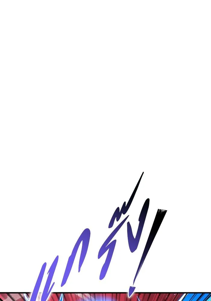 เกมของยอดมนุษย์ ตอนที่ 106 รูปที่ 31