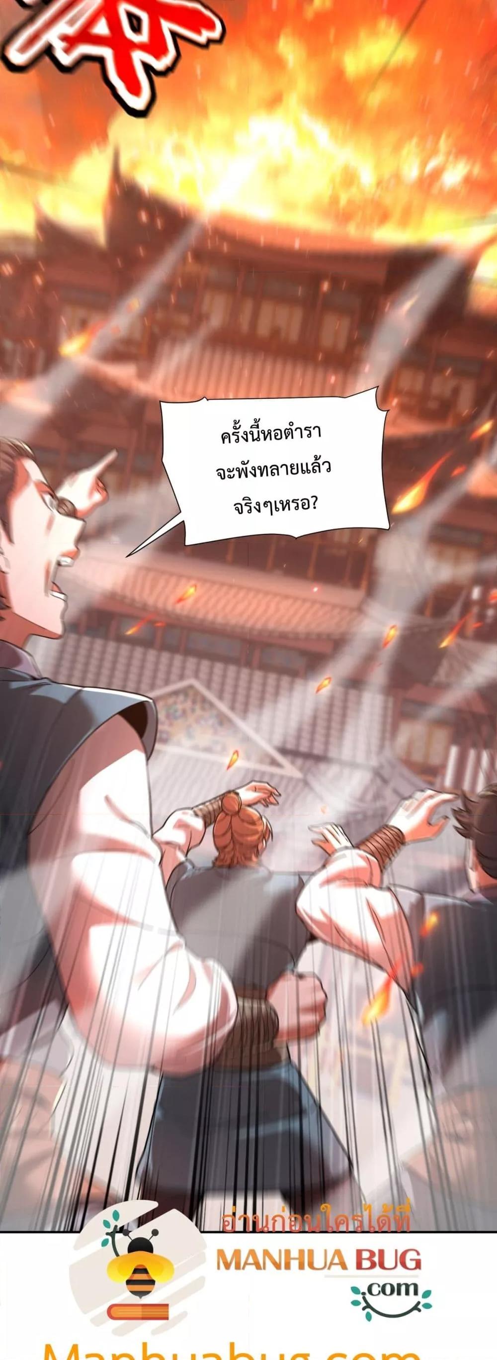 Manga-lc-com อ่านมังงะ อ่านการ์ตูน ออนไลน์ ฟรี ShockingTheEm ตอนที่ 1 2 3 4 5 6 7 8 9 10 11 12 13 14 ฟรี ไม่มีโฆษณา Manga-lc - อ่าน มังงะ อ่าน การ์ตูน ออนไลน์ อ่านมังงะ ฟรี