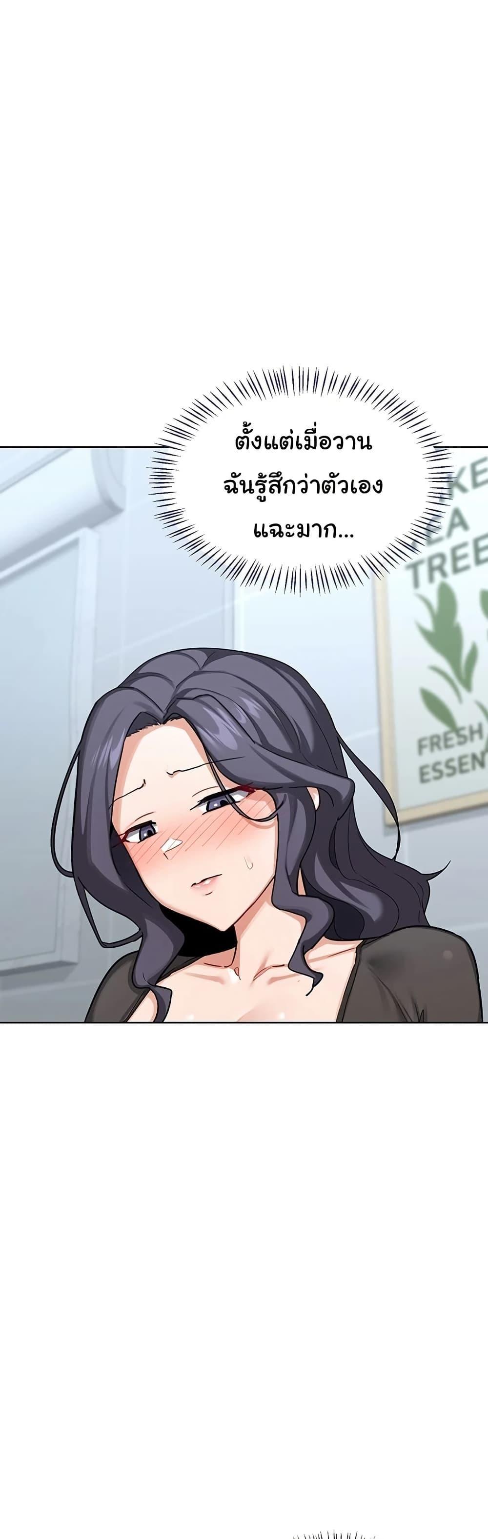 Doujin-Lc- อ่าน โดจิน มังฮวา เกาหลี ญี่ปุ่น จีน แปลไทย MILF Exchange Plan ตอนที่ 1 2 3 4 5 6 7 8 9 10 11 12 13 14 ฟรี ไม่มีโฆษณา อ่าน โดจิน Manhwa เกาหลี ญี่ปุ่น จีน เรามีครบ คัดมาให้เน้นๆ โดจิน 18+ รับประกันความฟินโดย  Doujin Lc