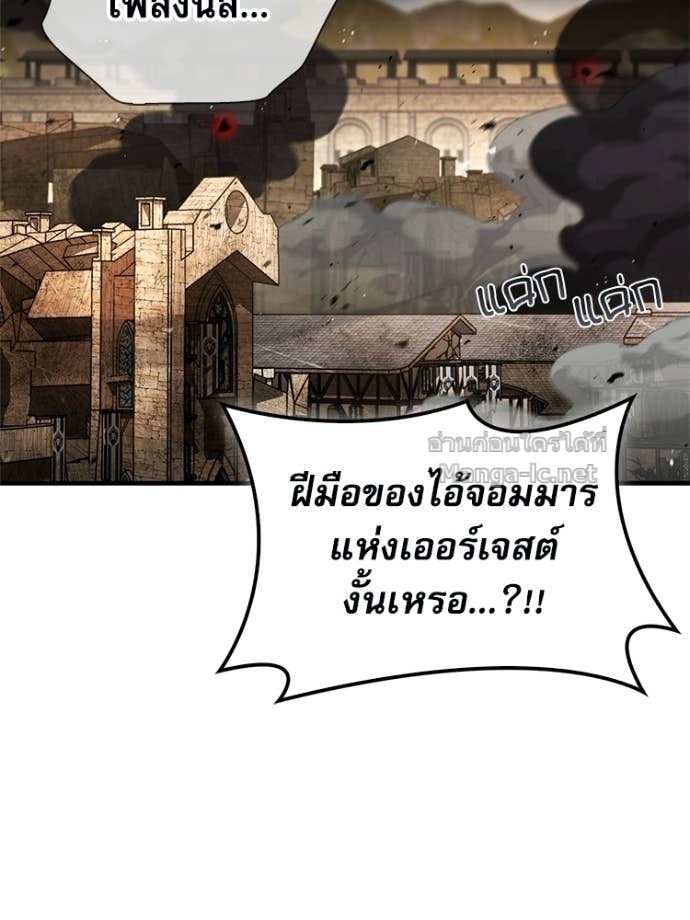 Doujin-Lc- อ่าน โดจิน มังฮวา เกาหลี ญี่ปุ่น จีน แปลไทย หยุดนะจอมมาร ฮีโร่ล้อมไว้หมดแล้ว ตอนที่ 1 2 3 4 5 6 7 8 9 10 11 12 13 14 ฟรี ไม่มีโฆษณา อ่าน โดจิน Manhwa เกาหลี ญี่ปุ่น จีน เรามีครบ คัดมาให้เน้นๆ โดจิน 18+ รับประกันความฟินโดย Doujin Lc