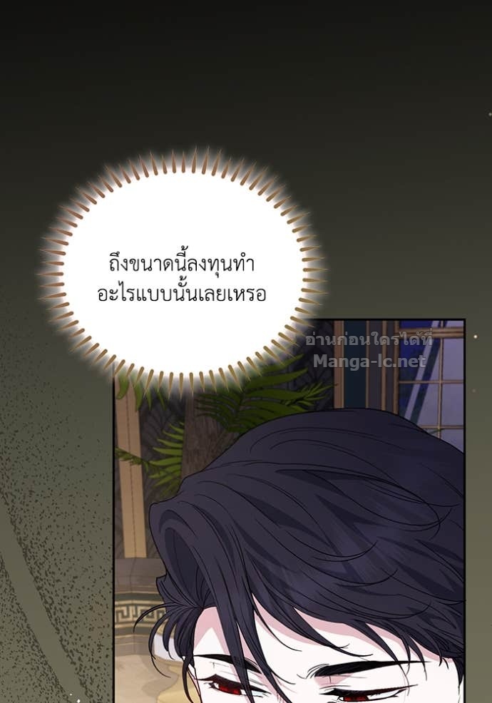 Doujin-Lc- อ่าน โดจิน มังฮวา เกาหลี ญี่ปุ่น จีน แปลไทย คิดว่าการบิดเบือนต้นฉบับ มันทำได้ง่าย ๆ หรือไง ตอนที่ 1 2 3 4 5 6 7 8 9 10 11 12 13 14 ฟรี ไม่มีโฆษณา อ่าน โดจิน Manhwa เกาหลี ญี่ปุ่น จีน เรามีครบ คัดมาให้เน้นๆ โดจิน 18+ รับประกันความฟินโดย Doujin Lc