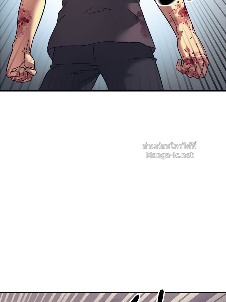 Doujin-Lc- อ่าน โดจิน มังฮวา เกาหลี ญี่ปุ่น จีน แปลไทย โคตรแกร่ง ตอนที่ 1 2 3 4 5 6 7 8 9 10 11 12 13 14 ฟรี ไม่มีโฆษณา อ่าน โดจิน Manhwa เกาหลี ญี่ปุ่น จีน เรามีครบ คัดมาให้เน้นๆ โดจิน 18+ รับประกันความฟินโดย Doujin Lc