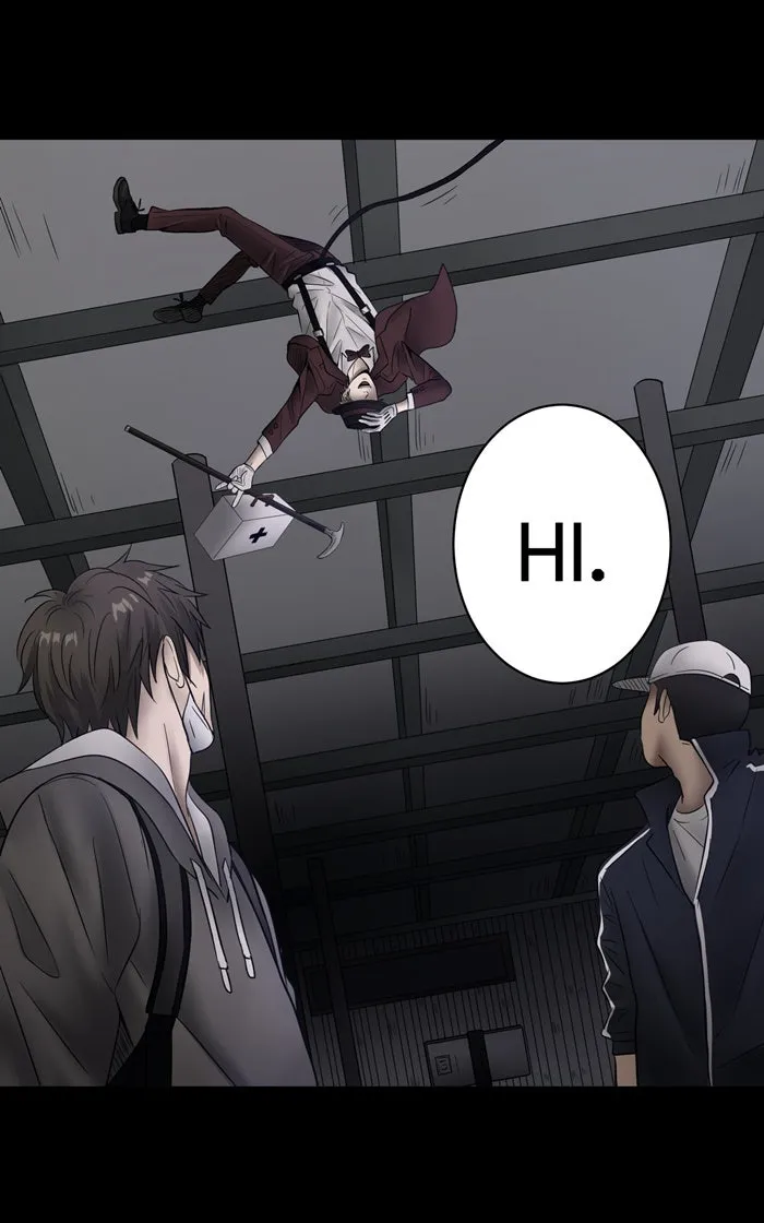 Hunter Game ตอนที่ 9  (the beginning) รูปที่ 32