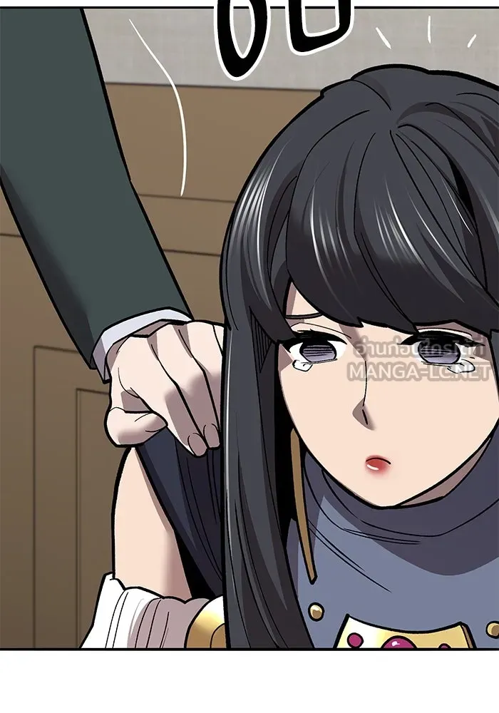 ยอดคนเลเวลทะลุ ตอนที่ 51 โลกที่ลุกเป็นไฟ (6) รูปที่ 132