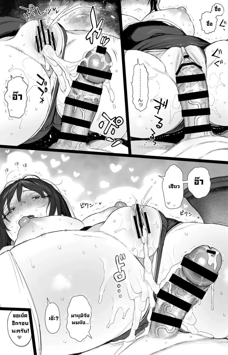 Doujin-Lc- อ่าน โดจิน มังฮวา เกาหลี ญี่ปุ่น จีน แปลไทย ชอบพี่สาวสมัยเด็กขี้หื่นมั้ย [micro page (Kuromotokun)] Osananajimi no H na Onee-san wa Suki desu ka Do You Like A Lewd Big-sister Type Childhood Friend ตอนที่ 1 2 3 4 5 6 7 8 9 10 11 12 13 14 ฟรี ไม่มีโฆษณา อ่าน โดจิน Manhwa เกาหลี ญี่ปุ่น จีน เรามีครบ คัดมาให้เน้นๆ โดจิน 18+ รับประกันความฟินโดย  Doujin Lc