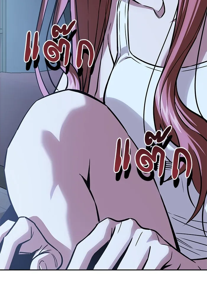 โชคชะตานำพารัก ตอนที่ 96 คำถามหนึ่ง รูปที่ 104