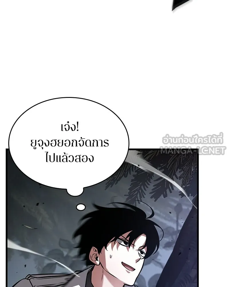 Omniscient Reader อ่านชะตาวันสิ้นโลก ตอนที่ 49 สิ่งที่ทำได้ดีที่สุด (5) รูปที่ 90