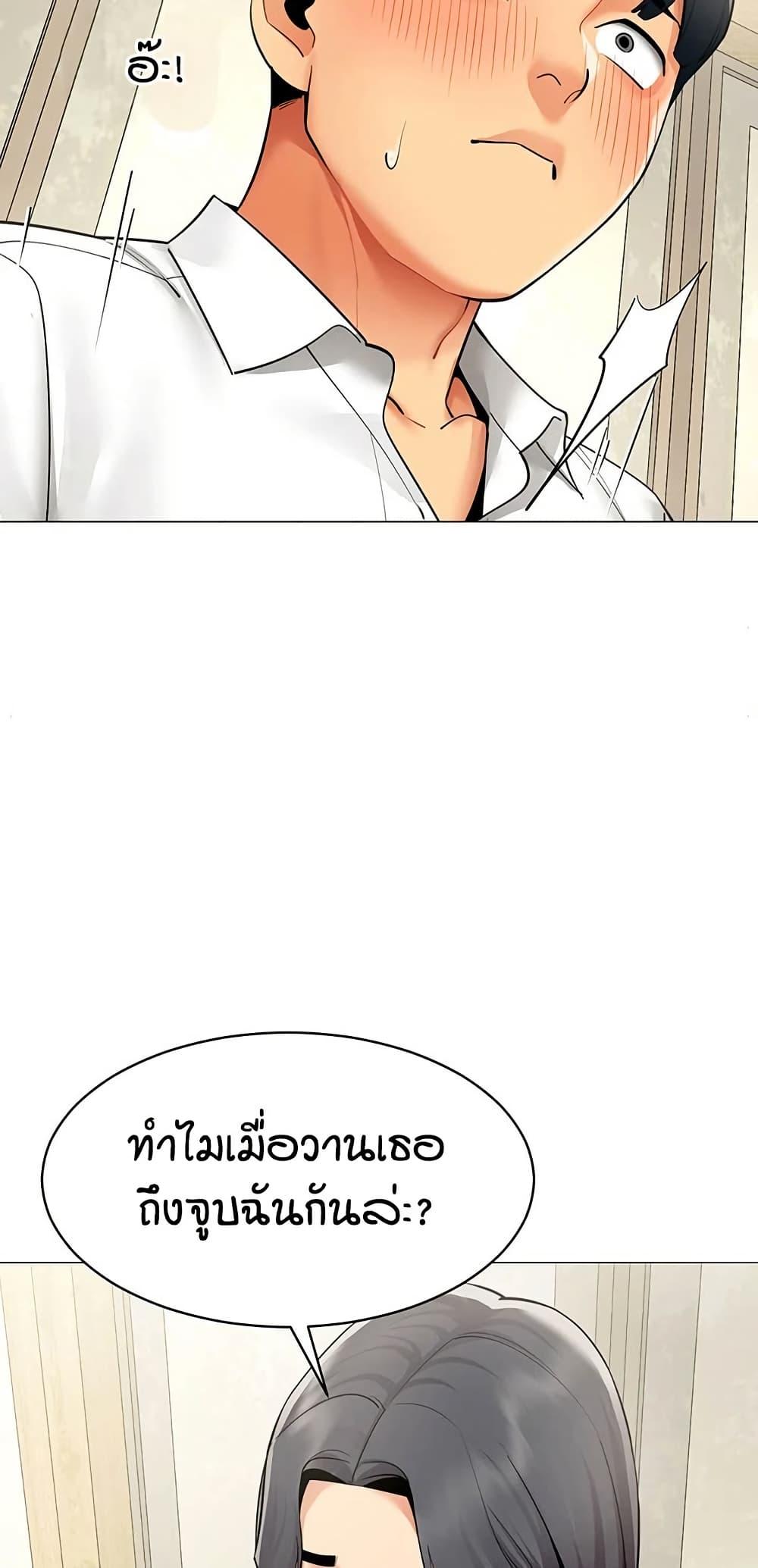 Doujin-Lc- อ่าน โดจิน มังฮวา เกาหลี ญี่ปุ่น จีน แปลไทย I Report Regarding ตอนที่ 1 2 3 4 5 6 7 8 9 10 11 12 13 14 ฟรี ไม่มีโฆษณา อ่าน โดจิน Manhwa เกาหลี ญี่ปุ่น จีน เรามีครบ คัดมาให้เน้นๆ โดจิน 18+ รับประกันความฟินโดย  Doujin Lc