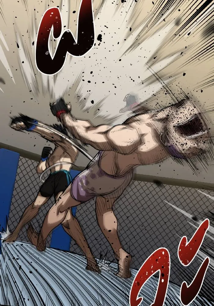 ราชาแห่งอ็อกทากอน ตอนที่ 34 รูปที่ 67