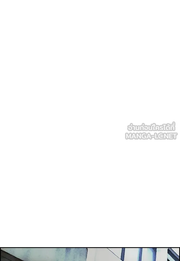 ปั่นสู้ฝันbrWind Breaker ตอนที่ 4 รูปที่ 48