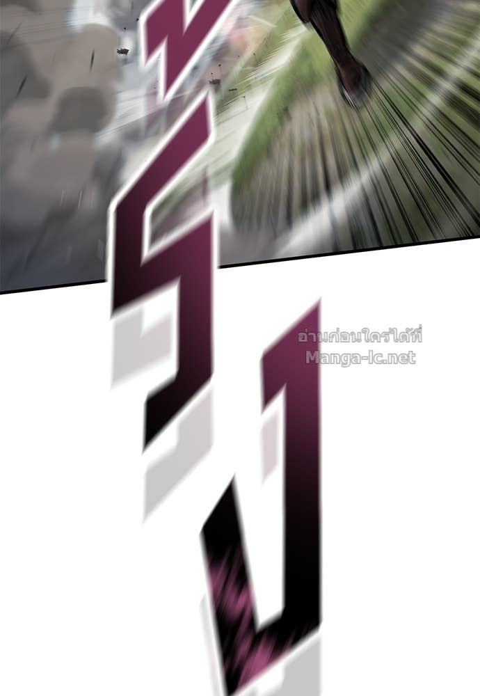 Doujin-Lc- อ่าน โดจิน มังฮวา เกาหลี ญี่ปุ่น จีน แปลไทย อัศวินวันเดียว ตอนที่ 1 2 3 4 5 6 7 8 9 10 11 12 13 14 ฟรี ไม่มีโฆษณา อ่าน โดจิน Manhwa เกาหลี ญี่ปุ่น จีน เรามีครบ คัดมาให้เน้นๆ โดจิน 18+ รับประกันความฟินโดย Doujin Lc