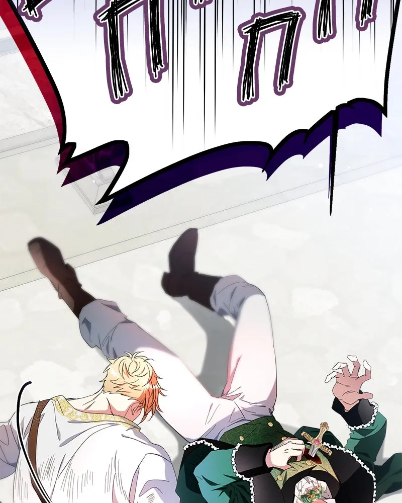 คนรักตายกลายเป็นทรราช ตอนที่ 19 รูปที่ 79