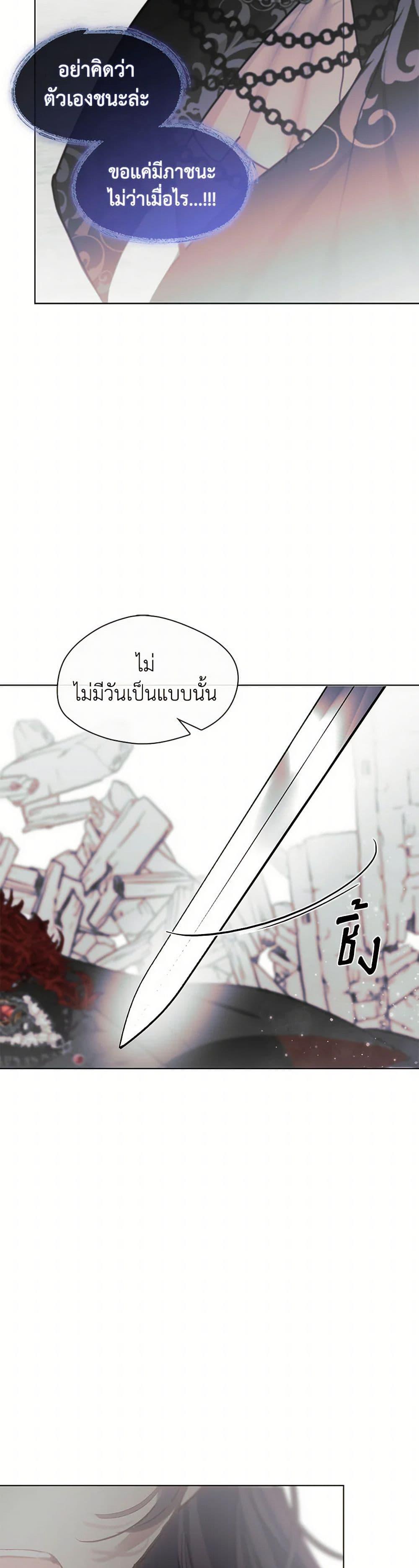 Manga-lc-com อ่านมังงะ อ่านการ์ตูน ออนไลน์ ฟรี Devoted to Diamond ตอนที่ 1 2 3 4 5 6 7 8 9 10 11 12 13 14 ฟรี ไม่มีโฆษณา Manga-lc - อ่าน มังงะ อ่าน การ์ตูน ออนไลน์ อ่านมังงะ ฟรี