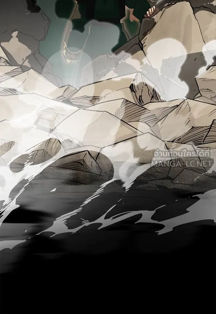 ยมราชลงทัณฑ์ ตอนที่ 89 รูปที่ 143