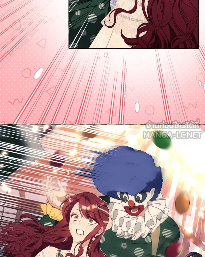 นึกว่าเป็นอิเซไคธรรมดา ตอนที่ 36 รูปที่ 45