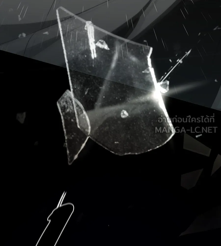 คอลเซ็นเตอร์เปลี่ยนชีวิต ตอนที่ 15 ทดเวลาบาดเจ็บ รูปที่ 141