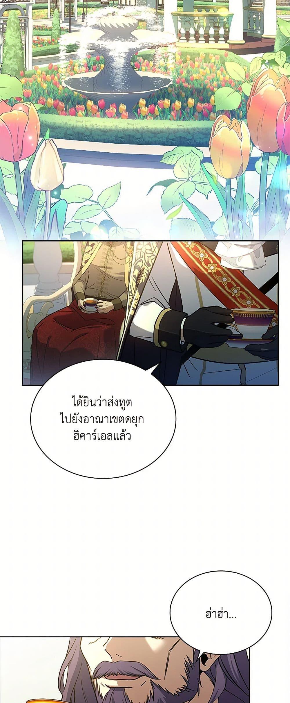 Manga-lc-com อ่านมังงะ อ่านการ์ตูน ออนไลน์ ฟรี Happy Sea World ตอนที่ 1 2 3 4 5 6 7 8 9 10 11 12 13 14 ฟรี ไม่มีโฆษณา Manga-lc - อ่าน มังงะ อ่าน การ์ตูน ออนไลน์ อ่านมังงะ ฟรี