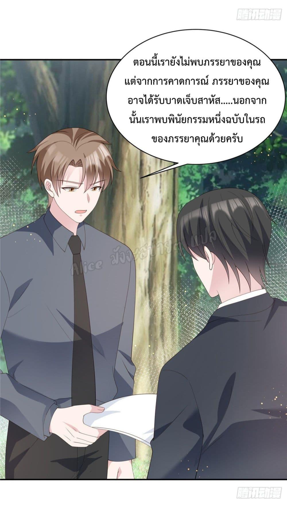 Manga-lc-com อ่านมังงะ อ่านการ์ตูน ออนไลน์ ฟรี ParanoidHiman ตอนที่ 1 2 3 4 5 6 7 8 9 10 11 12 13 14 ฟรี ไม่มีโฆษณา Manga-lc - อ่าน มังงะ อ่าน การ์ตูน ออนไลน์ อ่านมังงะ ฟรี