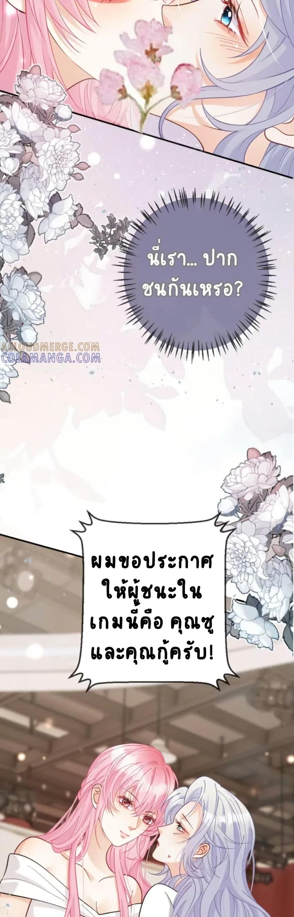 Manga-lc-com อ่านมังงะ อ่านการ์ตูน ออนไลน์ ฟรี Black Moonlight Heroine Always Wants to Mark Me ตอนที่ 1 2 3 4 5 6 7 8 9 10 11 12 13 14 ฟรี ไม่มีโฆษณา Manga-lc - อ่าน มังงะ อ่าน การ์ตูน ออนไลน์ อ่านมังงะ ฟรี