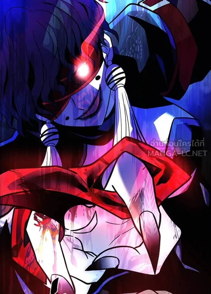 Villain to kill ตอนที่ 184 รูปที่ 154