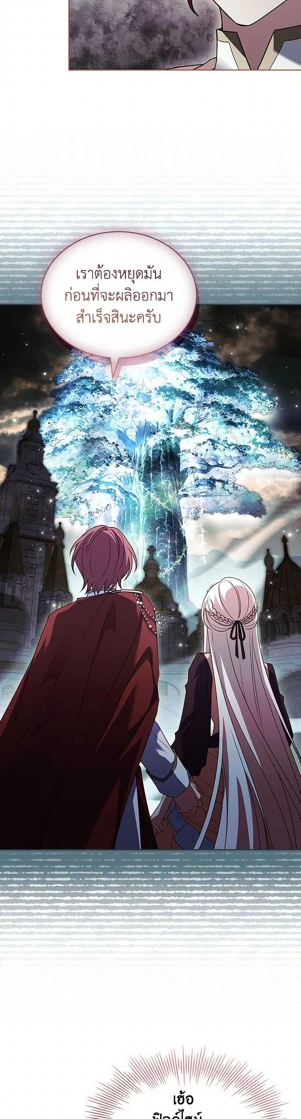 Manga-lc-com อ่านมังงะ อ่านการ์ตูน ออนไลน์ ฟรี The Lady Needs a Break ตอนที่ 1 2 3 4 5 6 7 8 9 10 11 12 13 14 ฟรี ไม่มีโฆษณา Manga-lc - อ่าน มังงะ อ่าน การ์ตูน ออนไลน์ อ่านมังงะ ฟรี