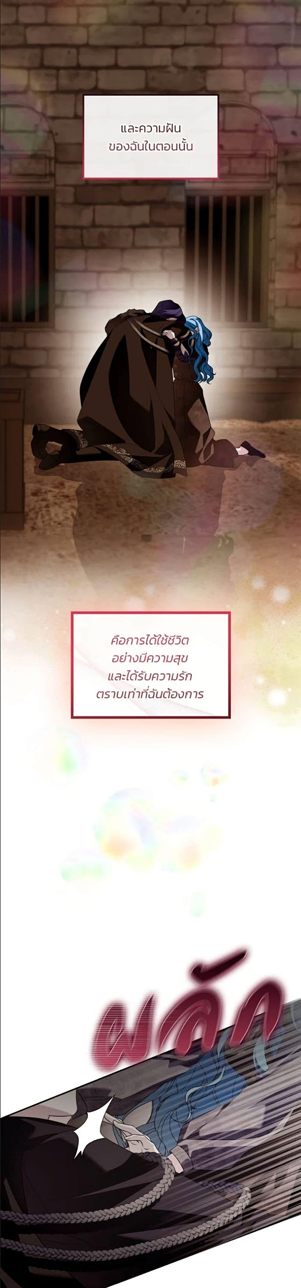 Manga-lc-com อ่านมังงะ อ่านการ์ตูน ออนไลน์ ฟรี Noble in Name, Vulgar at Heart ตอนที่ 1 2 3 4 5 6 7 8 9 10 11 12 13 14 ฟรี ไม่มีโฆษณา Manga-lc - อ่าน มังงะ อ่าน การ์ตูน ออนไลน์ อ่านมังงะ ฟรี