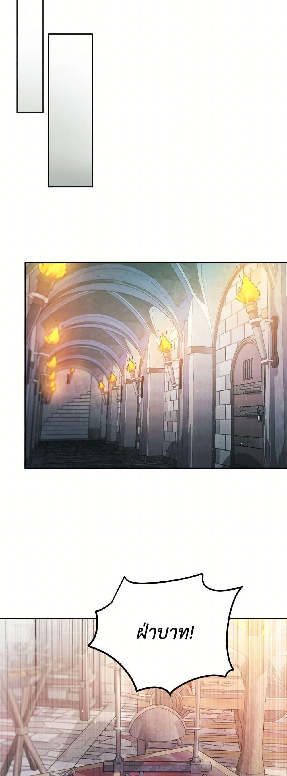 Manga-lc-com อ่านมังงะ อ่านการ์ตูน ออนไลน์ ฟรี The Heiress’s Double Life ตอนที่ 1 2 3 4 5 6 7 8 9 10 11 12 13 14 ฟรี ไม่มีโฆษณา Manga-lc - อ่าน มังงะ อ่าน การ์ตูน ออนไลน์ อ่านมังงะ ฟรี