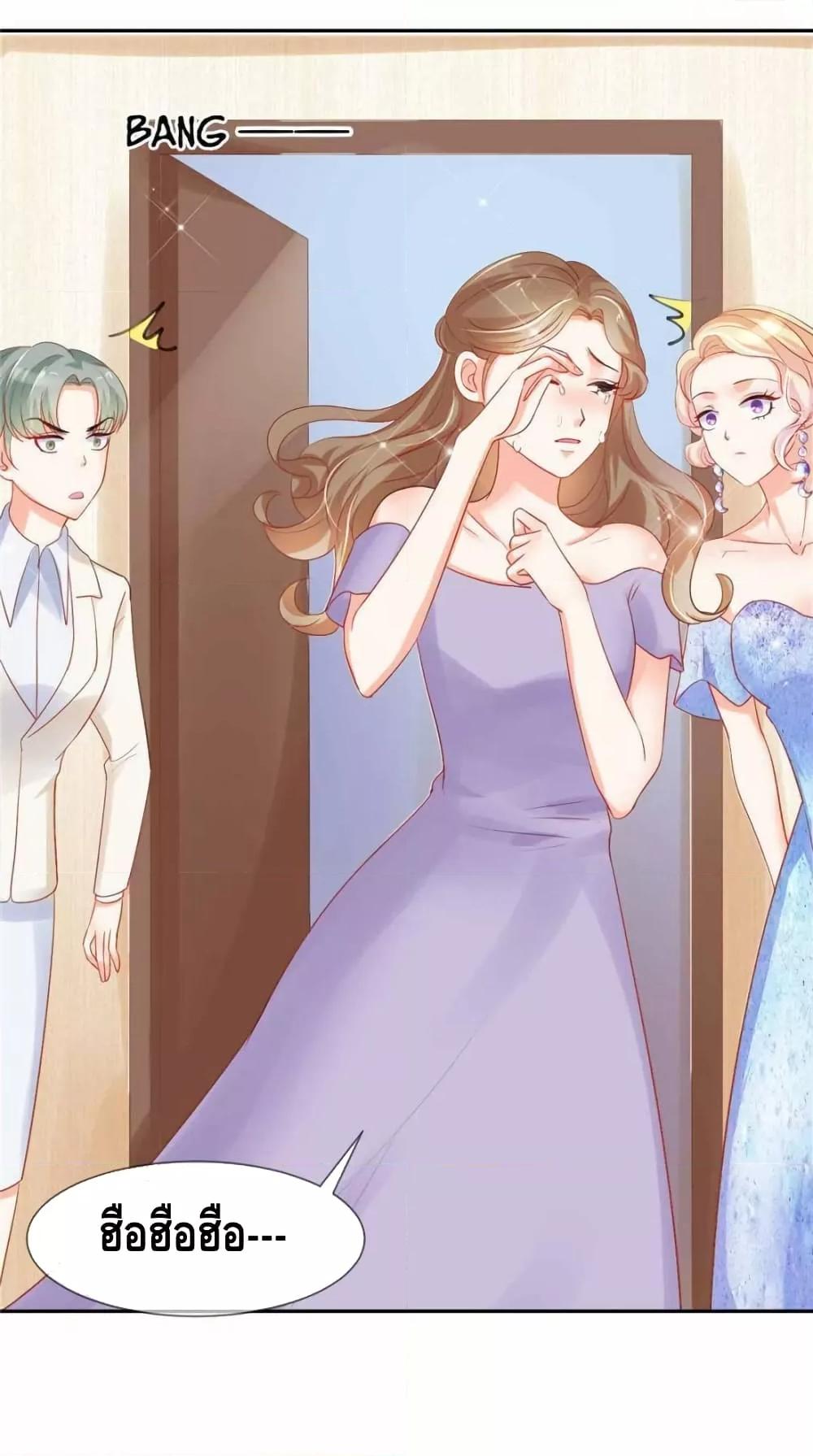 Manga-lc-com อ่านมังงะ อ่านการ์ตูน ออนไลน์ ฟรี PrinceCharming ตอนที่ 1 2 3 4 5 6 7 8 9 10 11 12 13 14 ฟรี ไม่มีโฆษณา Manga-lc - อ่าน มังงะ อ่าน การ์ตูน ออนไลน์ อ่านมังงะ ฟรี