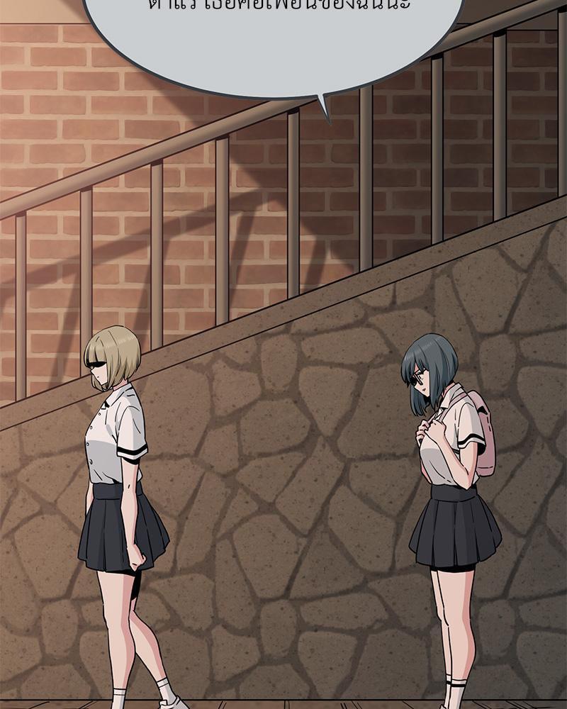 Doujin-Lc- อ่าน โดจิน มังฮวา เกาหลี ญี่ปุ่น จีน แปลไทย A Turning Point Raw ตอนที่ 1 2 3 4 5 6 7 8 9 10 11 12 13 14 ฟรี ไม่มีโฆษณา อ่าน โดจิน Manhwa เกาหลี ญี่ปุ่น จีน เรามีครบ คัดมาให้เน้นๆ โดจิน 18+ รับประกันความฟินโดย  Doujin Lc