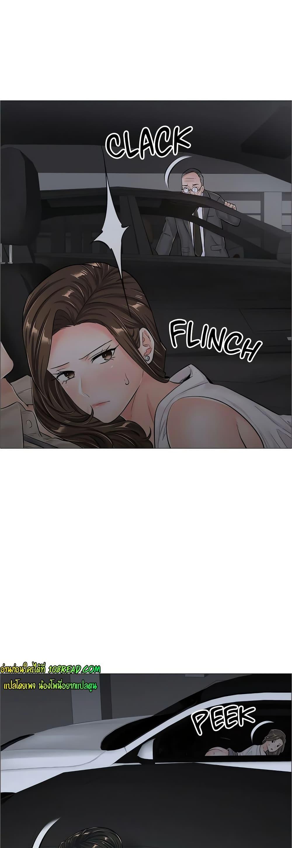 Doujin-Lc- อ่าน โดจิน มังฮวา เกาหลี ญี่ปุ่น จีน แปลไทย The Game Fatal Doctor ตอนที่ 1 2 3 4 5 6 7 8 9 10 11 12 13 14 ฟรี ไม่มีโฆษณา อ่าน โดจิน Manhwa เกาหลี ญี่ปุ่น จีน เรามีครบ คัดมาให้เน้นๆ โดจิน 18+ รับประกันความฟินโดย  Doujin Lc