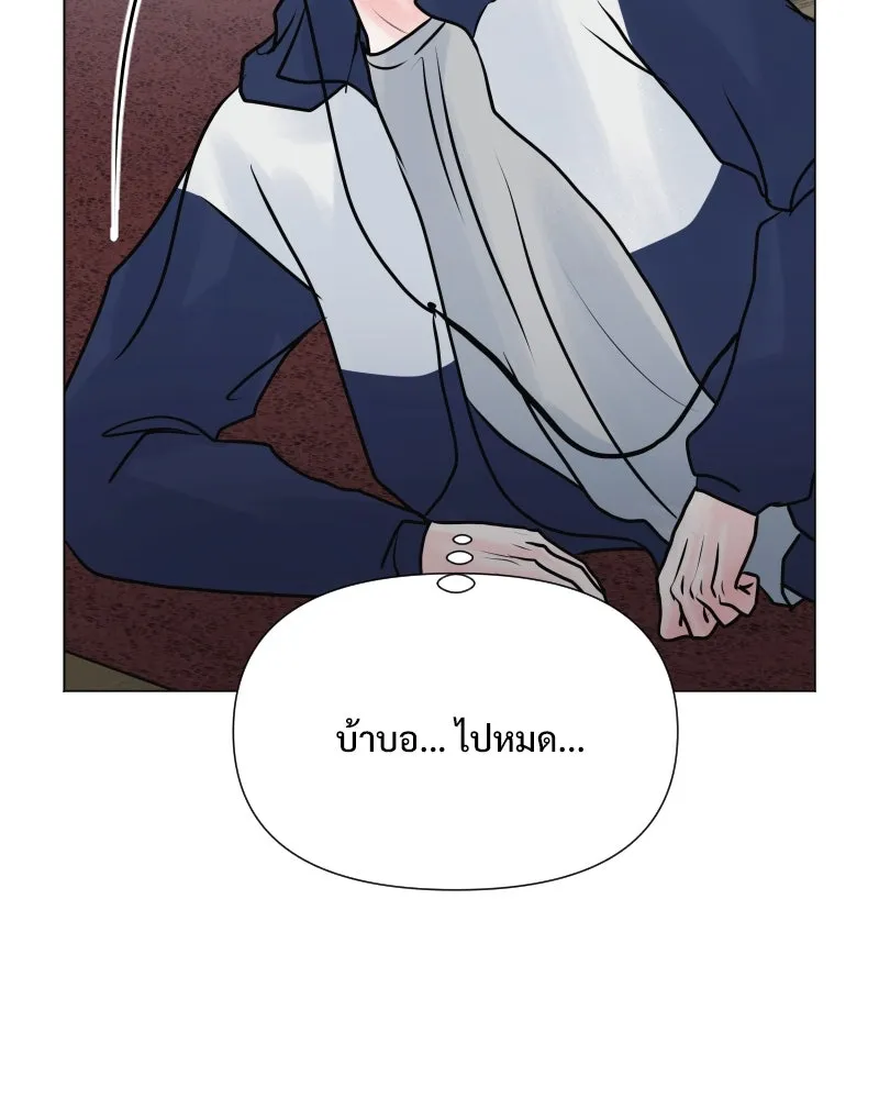 รักนี้ไม่ต้องมีเซนส์ ตอนที่ 48 รูปที่ 121