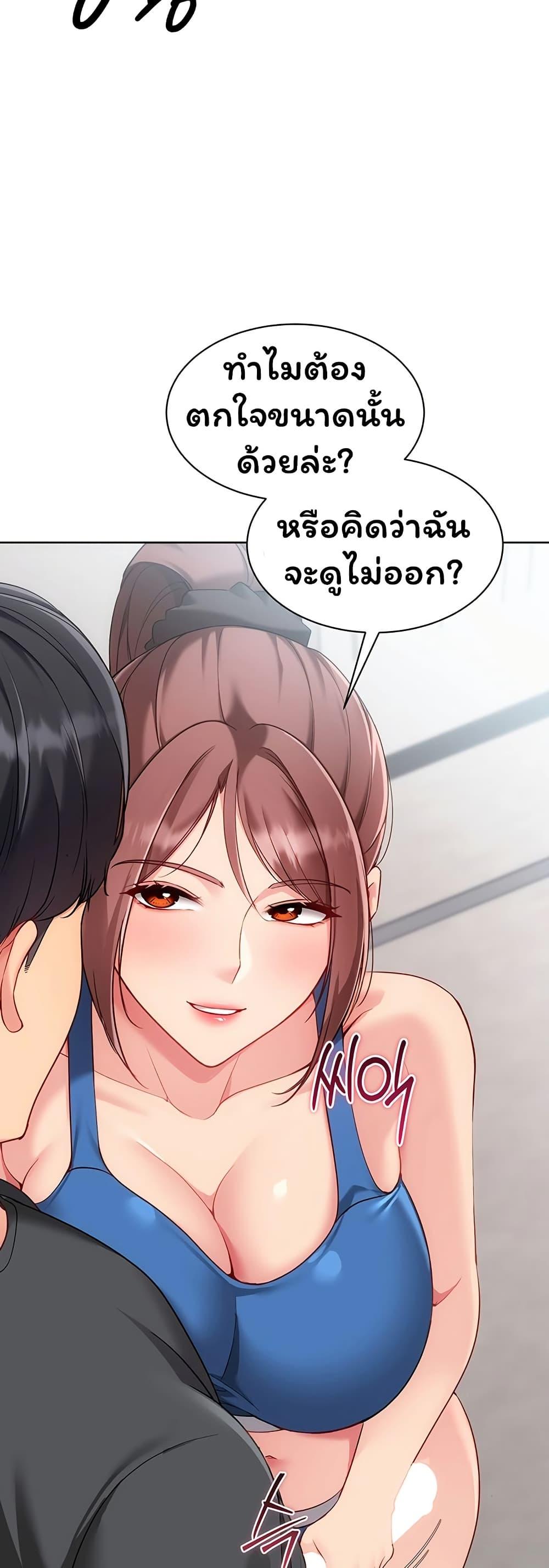 Doujin-Lc- อ่าน โดจิน มังฮวา เกาหลี ญี่ปุ่น จีน แปลไทย Set It ตอนที่ 1 2 3 4 5 6 7 8 9 10 11 12 13 14 ฟรี ไม่มีโฆษณา อ่าน โดจิน Manhwa เกาหลี ญี่ปุ่น จีน เรามีครบ คัดมาให้เน้นๆ โดจิน 18+ รับประกันความฟินโดย  Doujin Lc