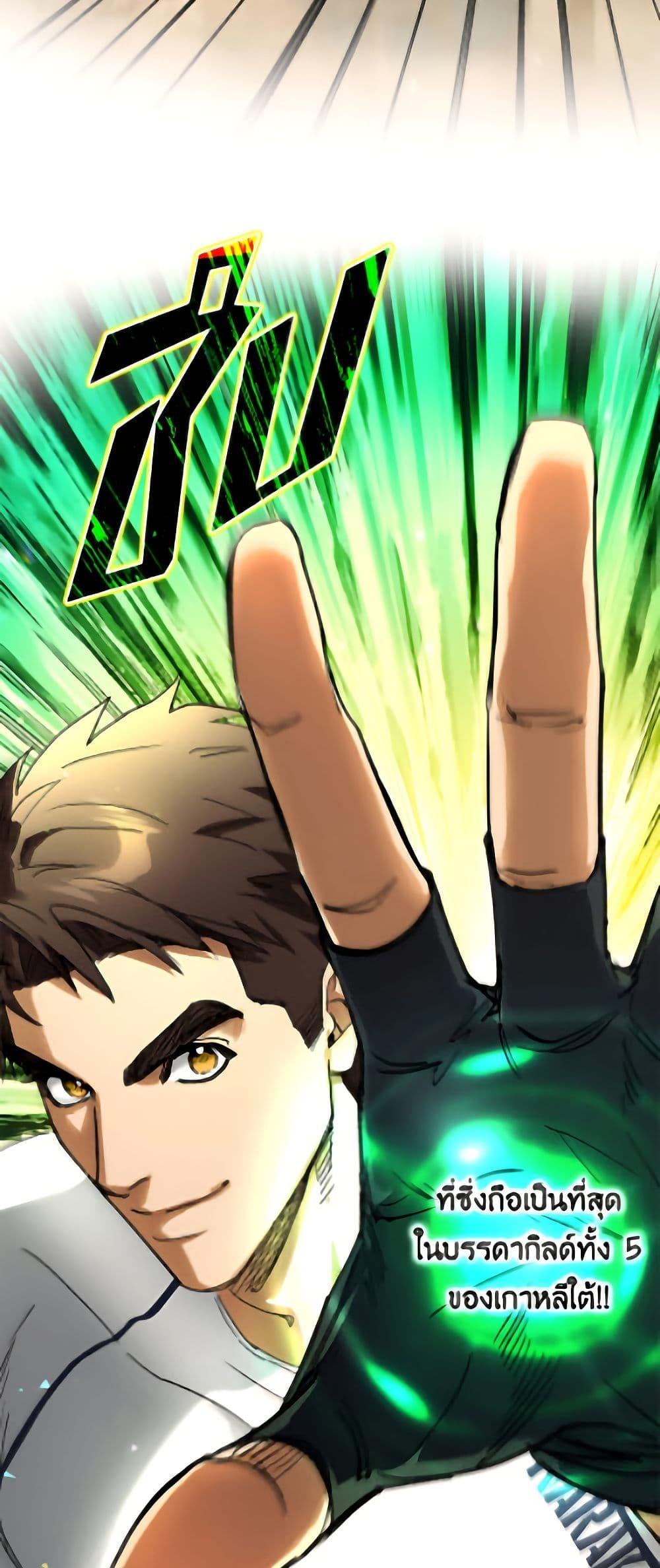 Manga-lc-com อ่านมังงะ อ่านการ์ตูน ออนไลน์ ฟรี The Housekeeper of the Dungeon ตอนที่ 1 2 3 4 5 6 7 8 9 10 11 12 13 14 ฟรี ไม่มีโฆษณา Manga-lc - อ่าน มังงะ อ่าน การ์ตูน ออนไลน์ อ่านมังงะ ฟรี